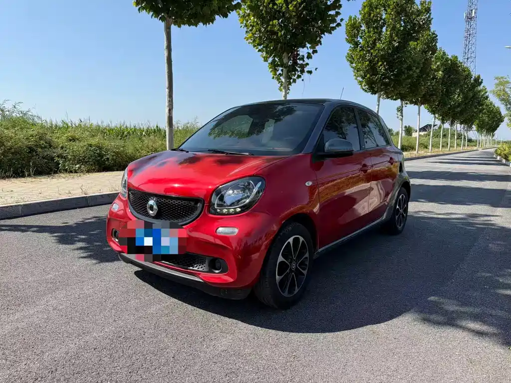 smart Smart Forfour