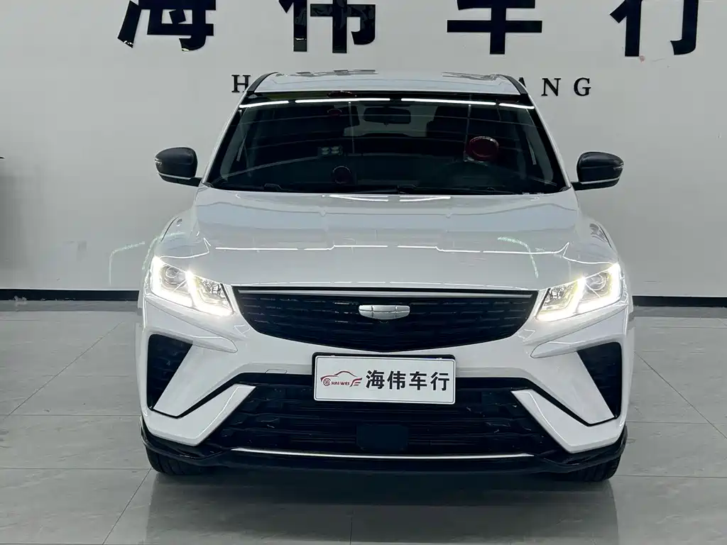 Geely Binyue 2025 1.5L CVT