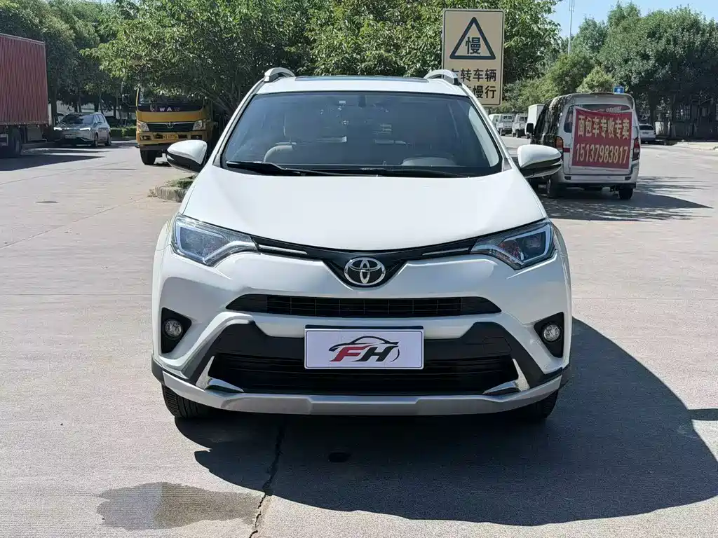 Toyota RAV4 2016 2.0L CVT V