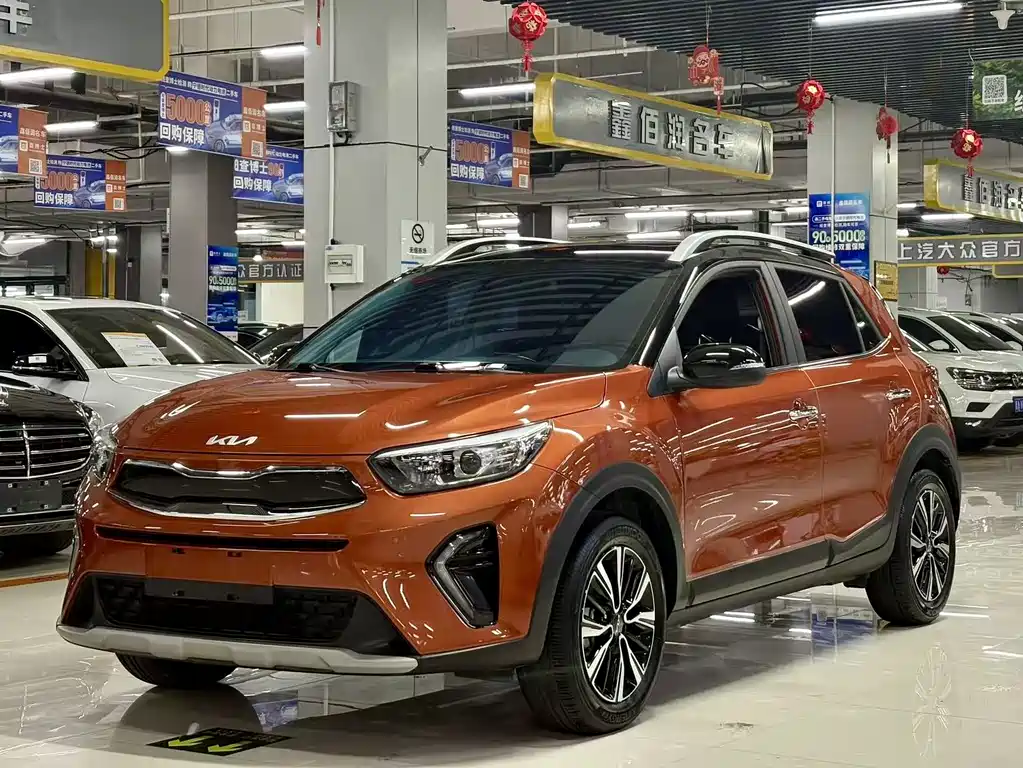 Купить Kia KX1