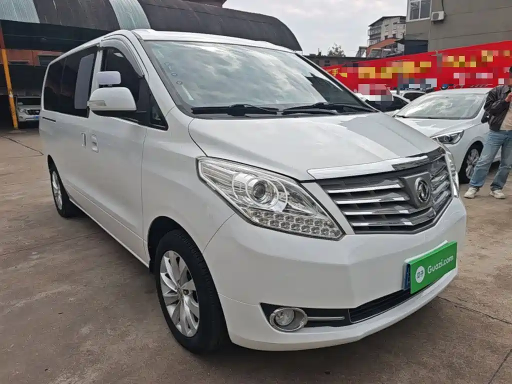 Fengxing Fengxing CM7 — миниатюра 4