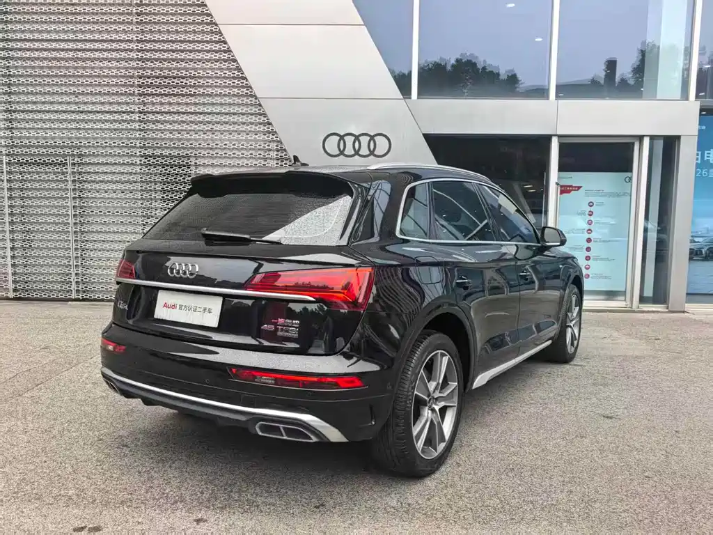 Audi Q5L 2021 45 TFSI Luxury