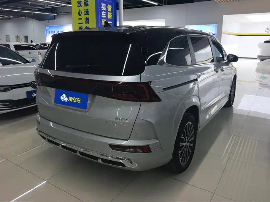 Hyundai Custo 2024 270TGDi TOP Flagship