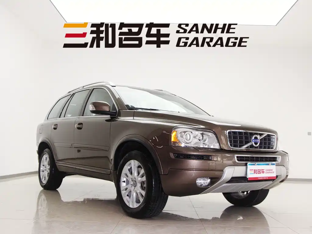 Volvo XC Classic — миниатюра 3