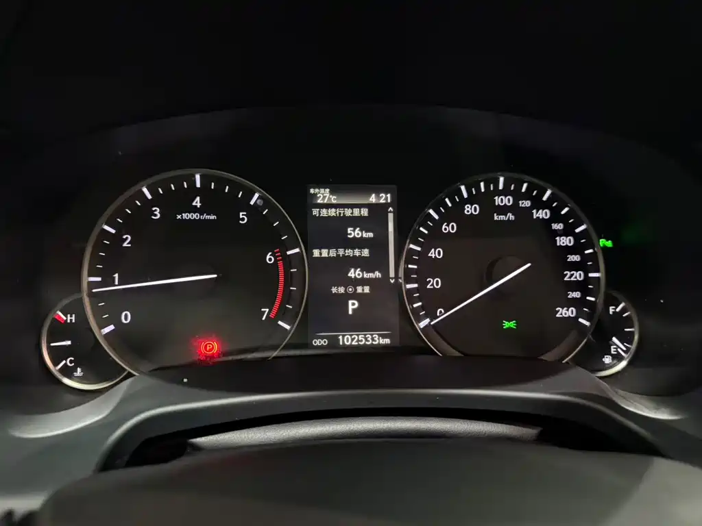 Lexus RX 2016 300 Elegant V