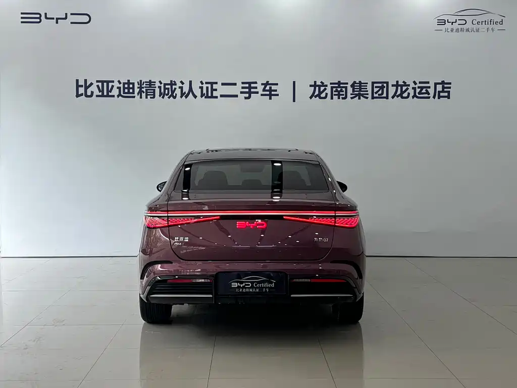 BYD Seal 07 DM-i 07 DM-i 2025 DM-i 1.5T 125km Flagship