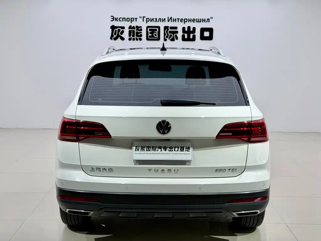 Volkswagen Tharu — миниатюра 5