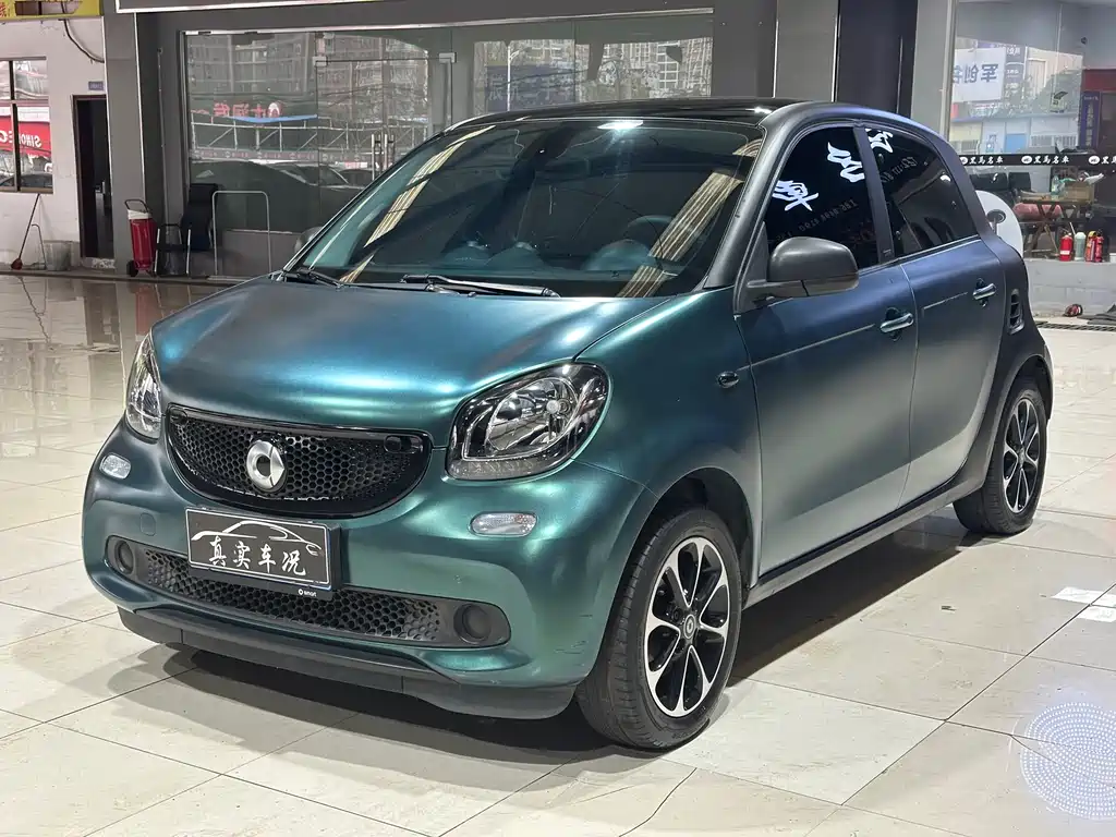 smart Smart Forfour 2017