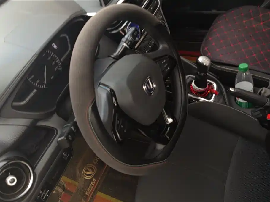 Changan Yuexiang — миниатюра 15