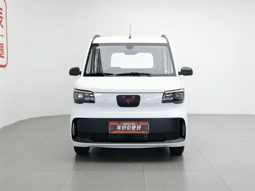 Wuling Sunshine EV 2025 201km Comfort