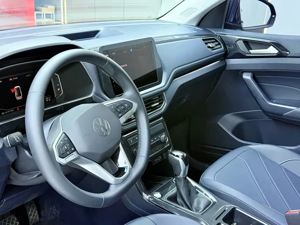Volkswagen Tharu — миниатюра 5