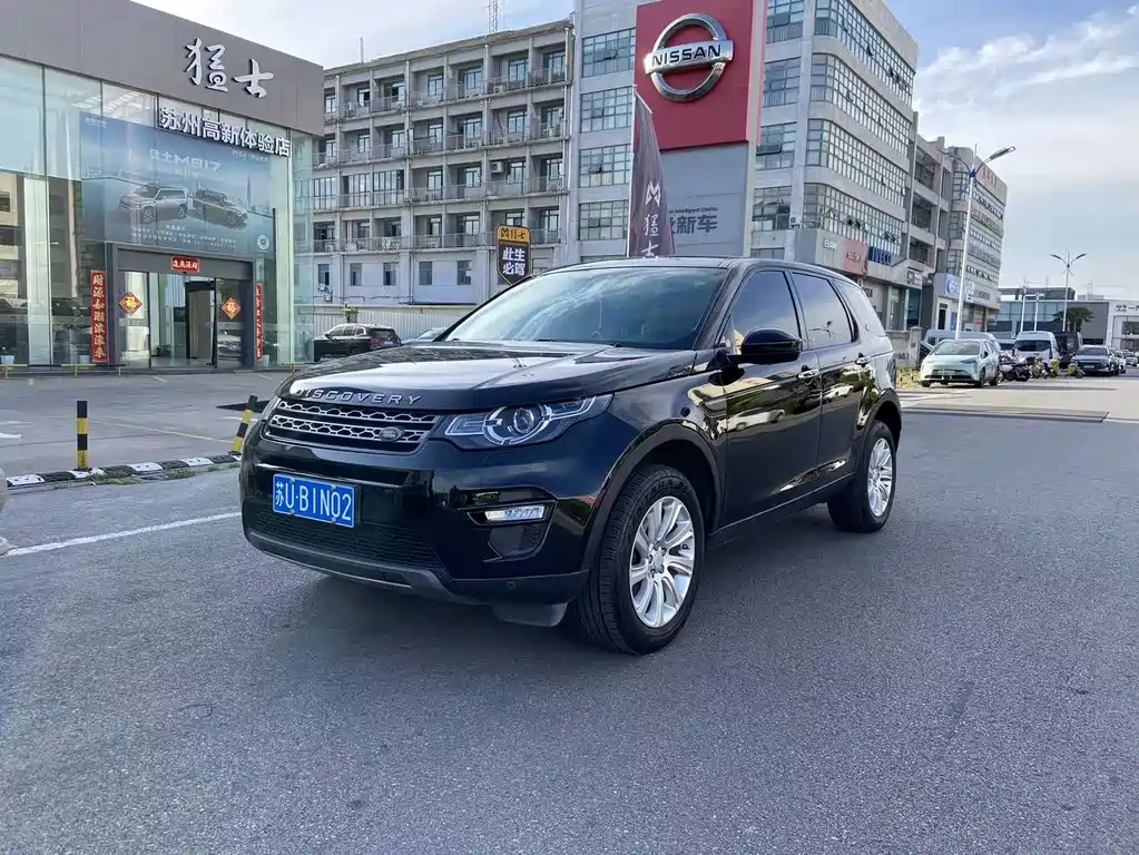 Land Rover Discovery Sport 2016