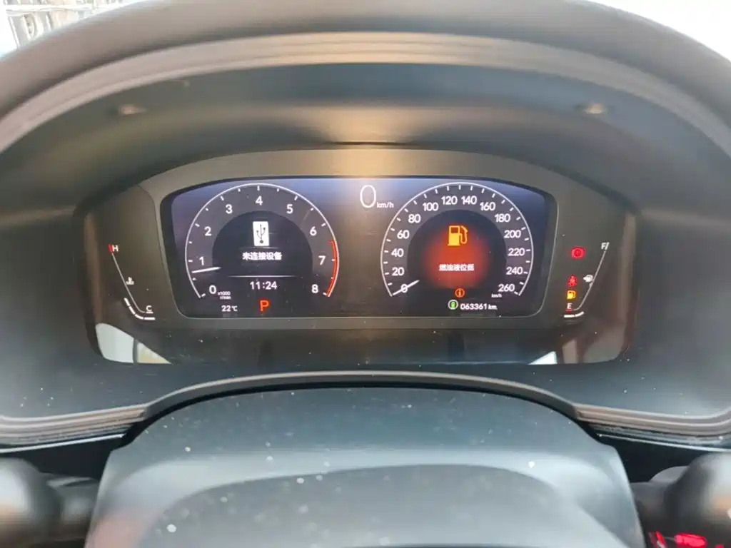 Honda Civic — миниатюра 12