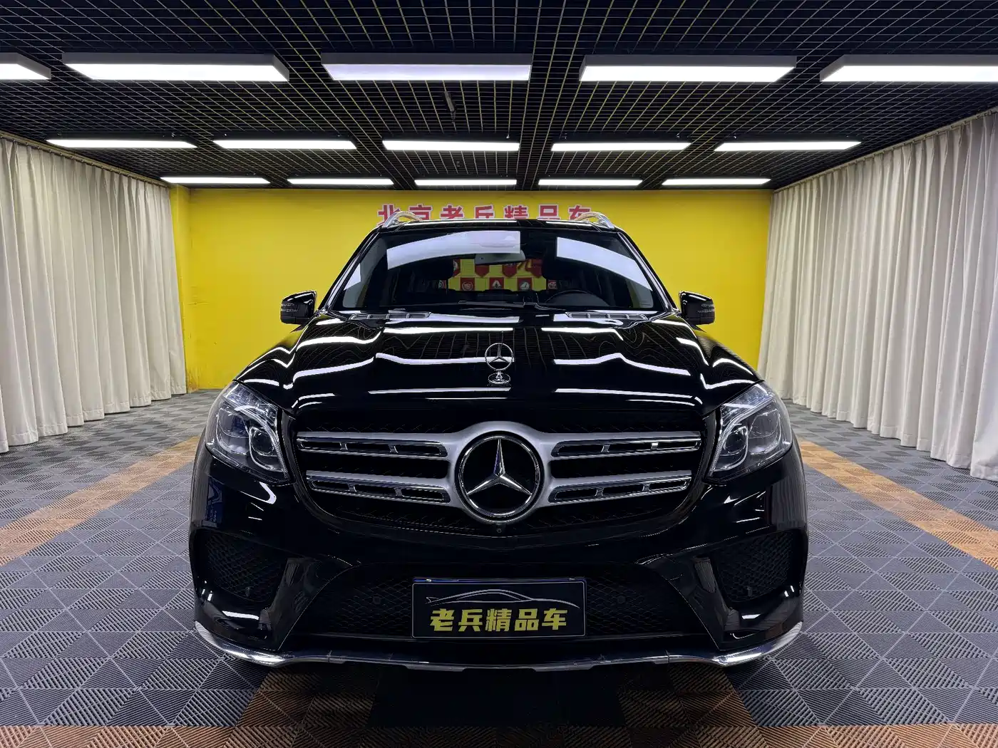 Mercedes-Benz GLS