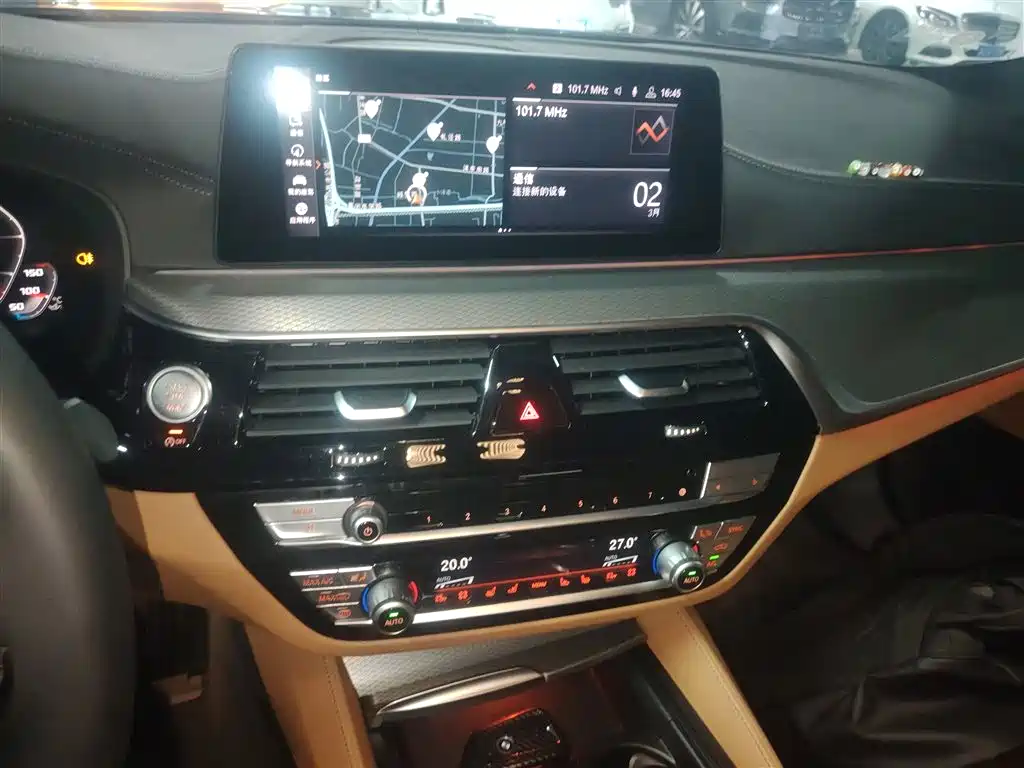 BMW 5 Series 5 2020 530Li Premium M Sport