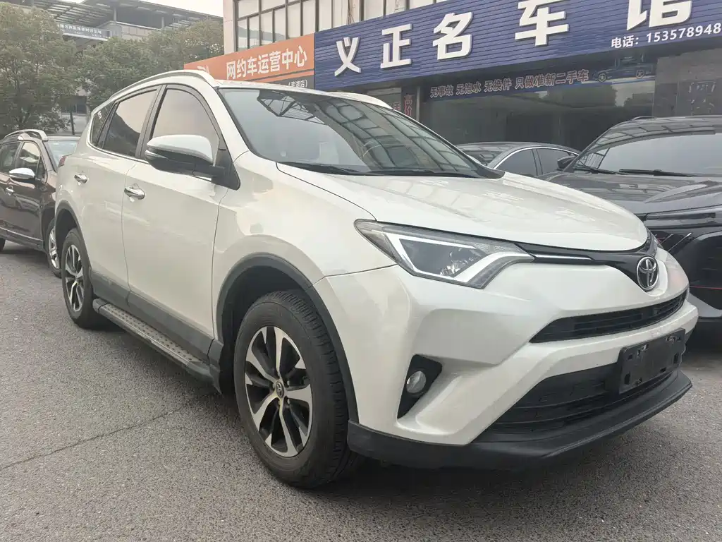 TOYOTA RAV4 RONGFANG