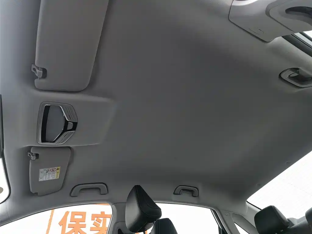 GEELY AUTOMOBILE EMGRAND