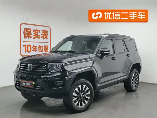 tank tank-700-new-energy