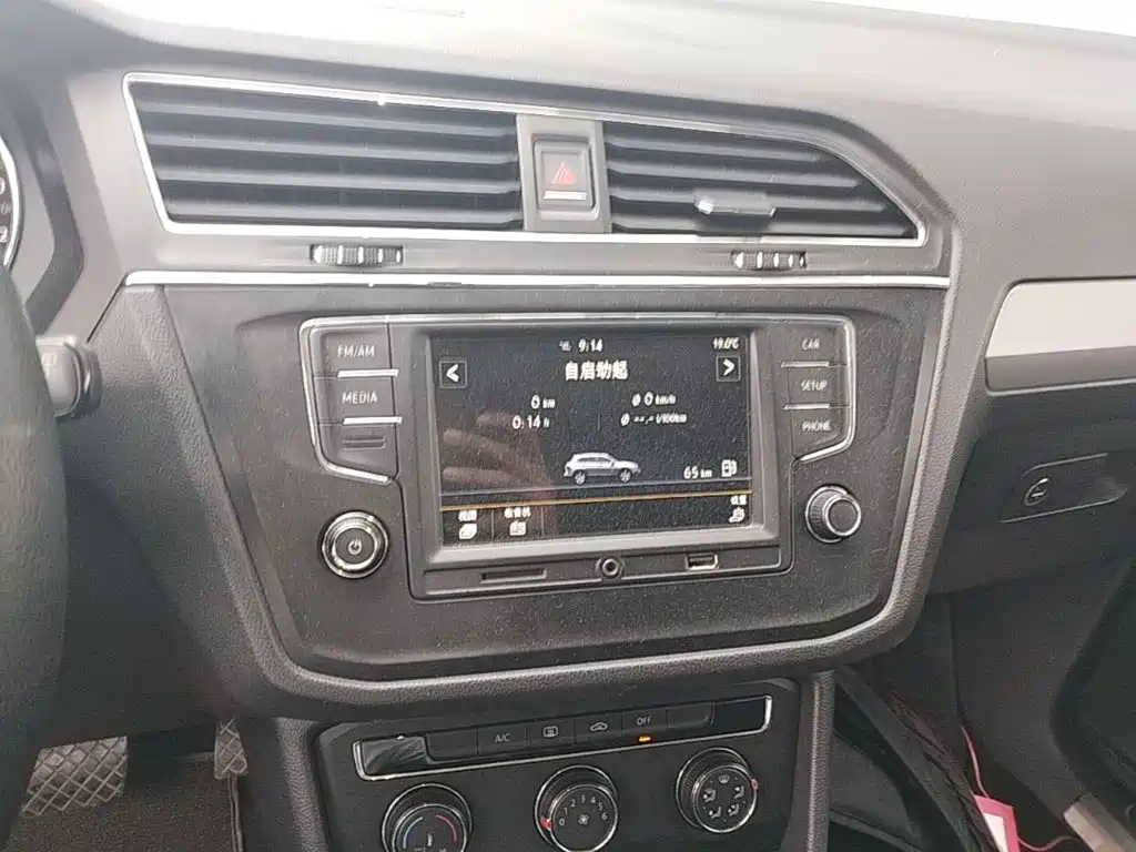 Volkswagen Tiguan L — миниатюра 13