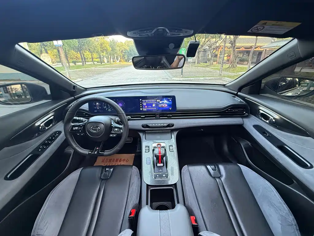 GAC Motor Shadow Leopard — миниатюра 7