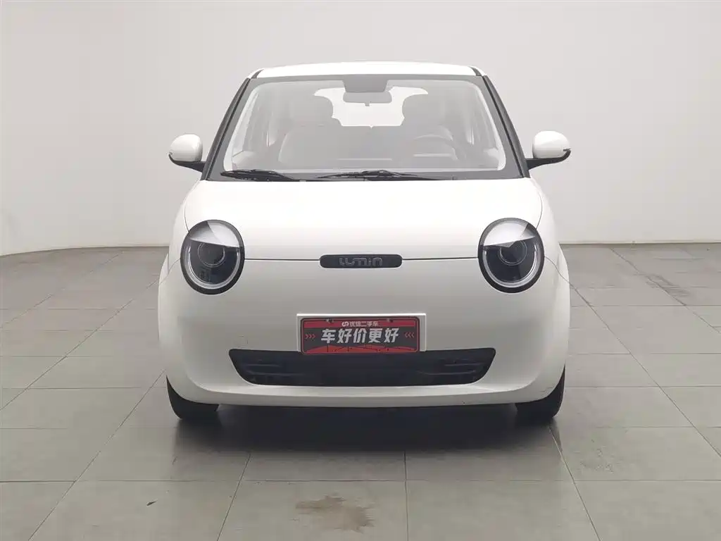 Changan Lumin 2023 205km