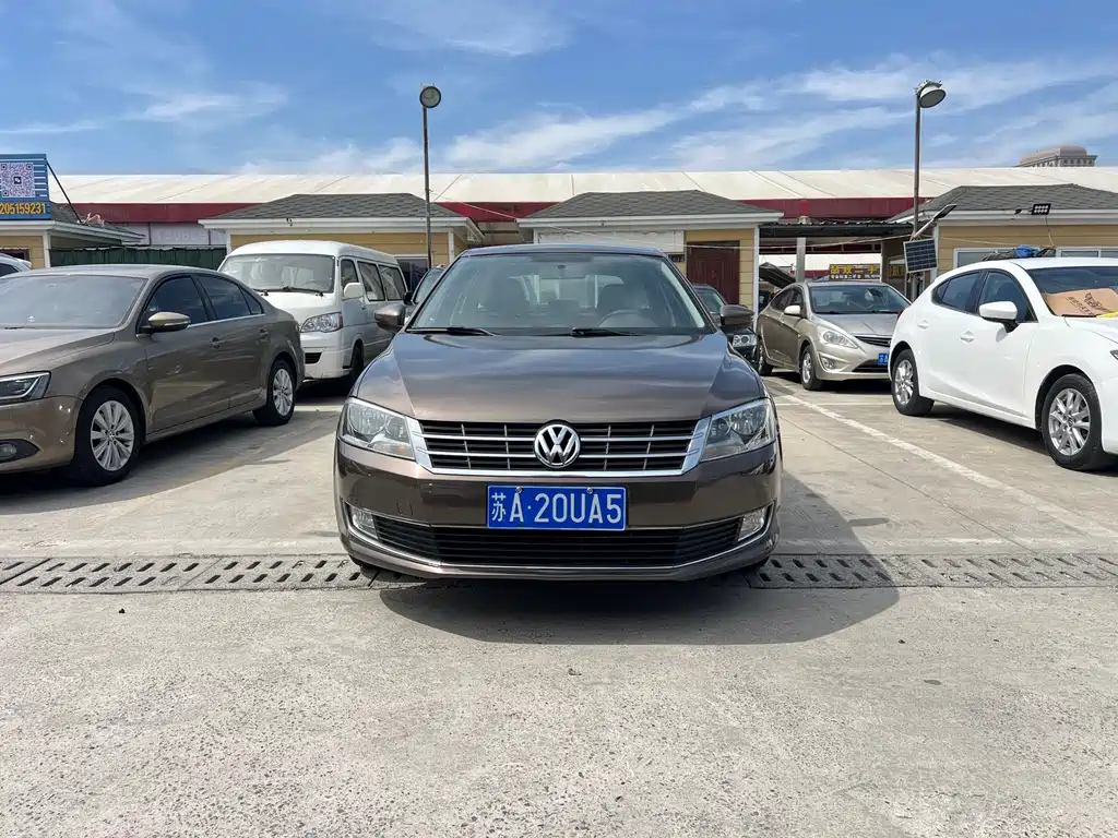 Volkswagen Gran Lavida 2014