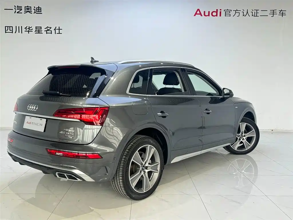 Audi Q5L 2022 45T Luxury