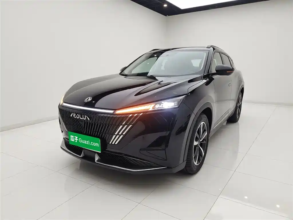 Aeolus Haohan 2024