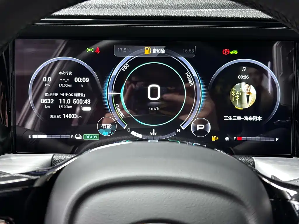 GAC Motor Trumpchi GS8 — миниатюра 14