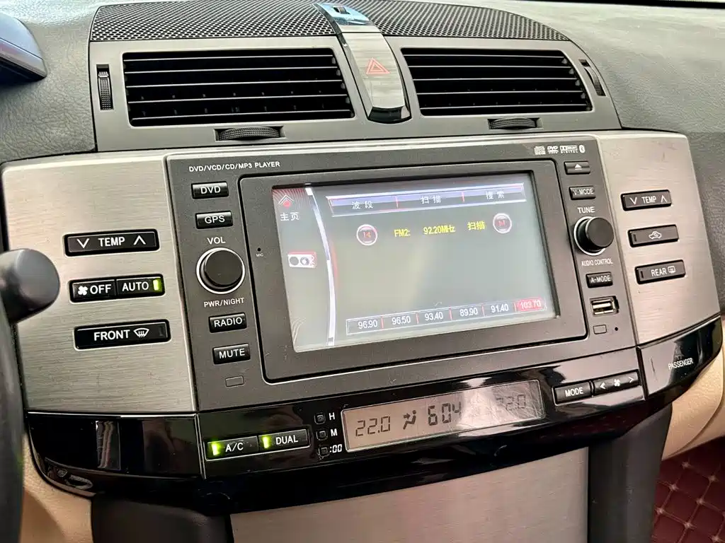 Toyota Reiz — миниатюра 10