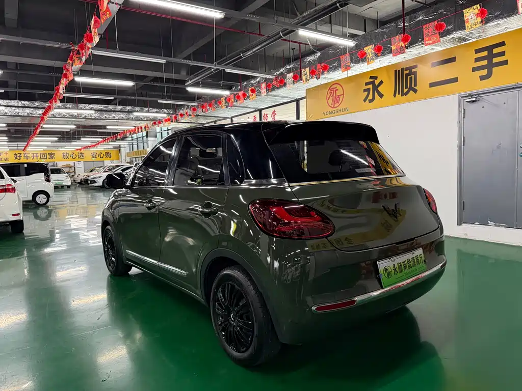 Wuling Bingo — миниатюра 7