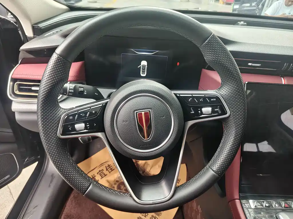 Hongqi H5 2023 1.5T DCT