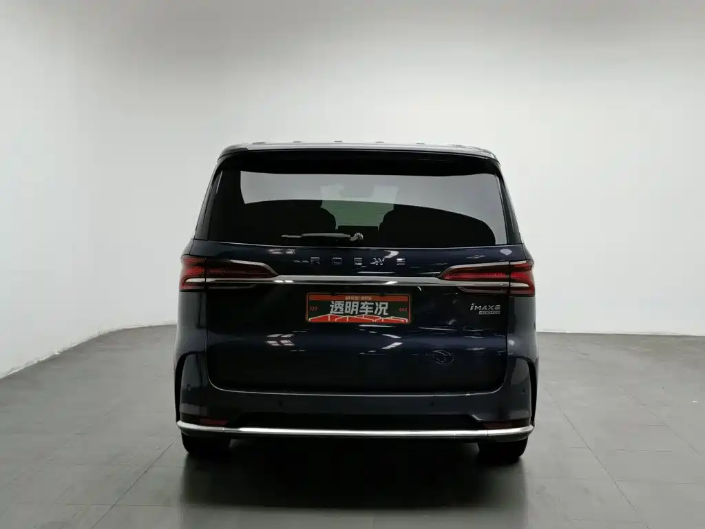 Roewe iMAX8 — миниатюра 4