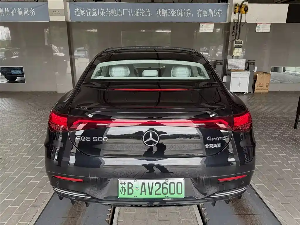 Mercedes-Benz EQE 2025 500 4MATIC Luxury