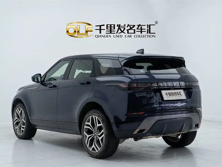 LAND ROVER RANGE ROVER AURORA