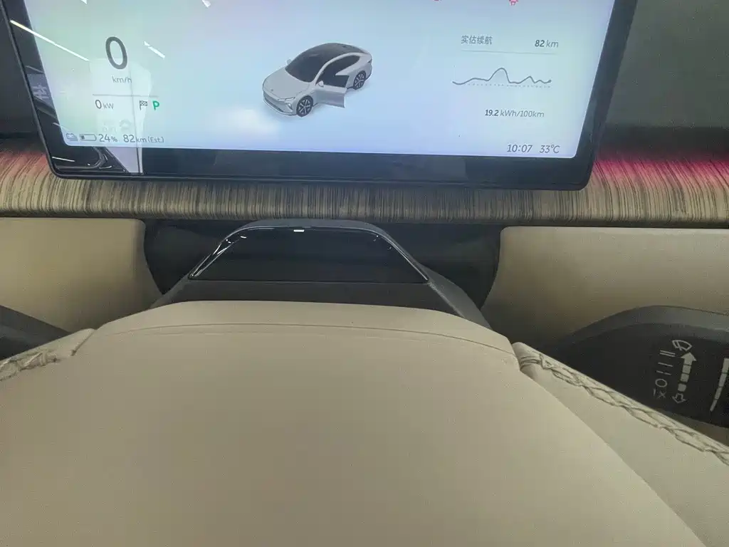 NIO ET7 — миниатюра 25