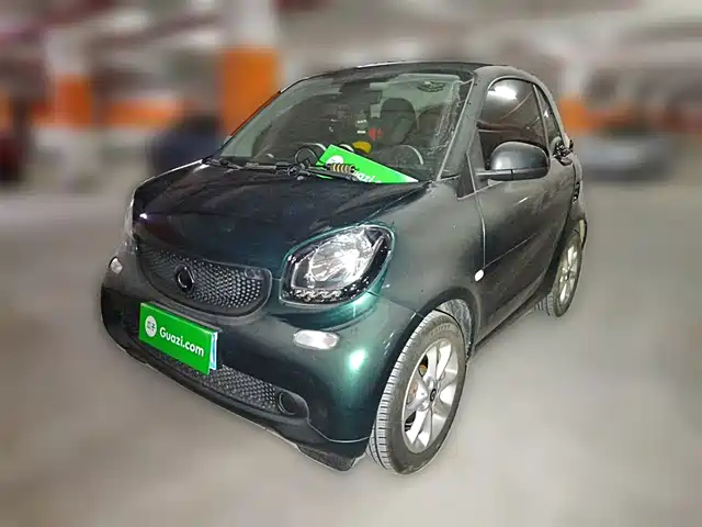 SMART FORTWO 2017