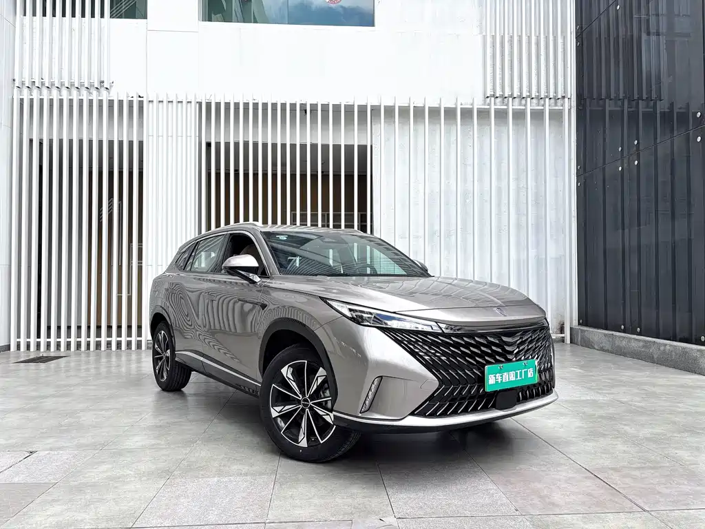 ROEWE  RX5 NEW ENERGY
