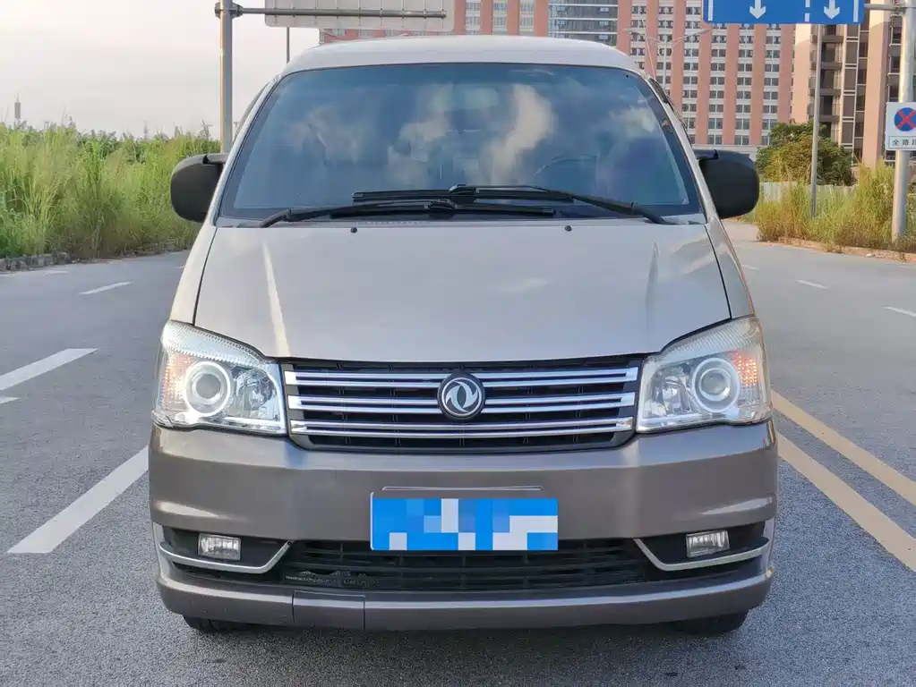 Fengxing Lingzhi — миниатюра 2