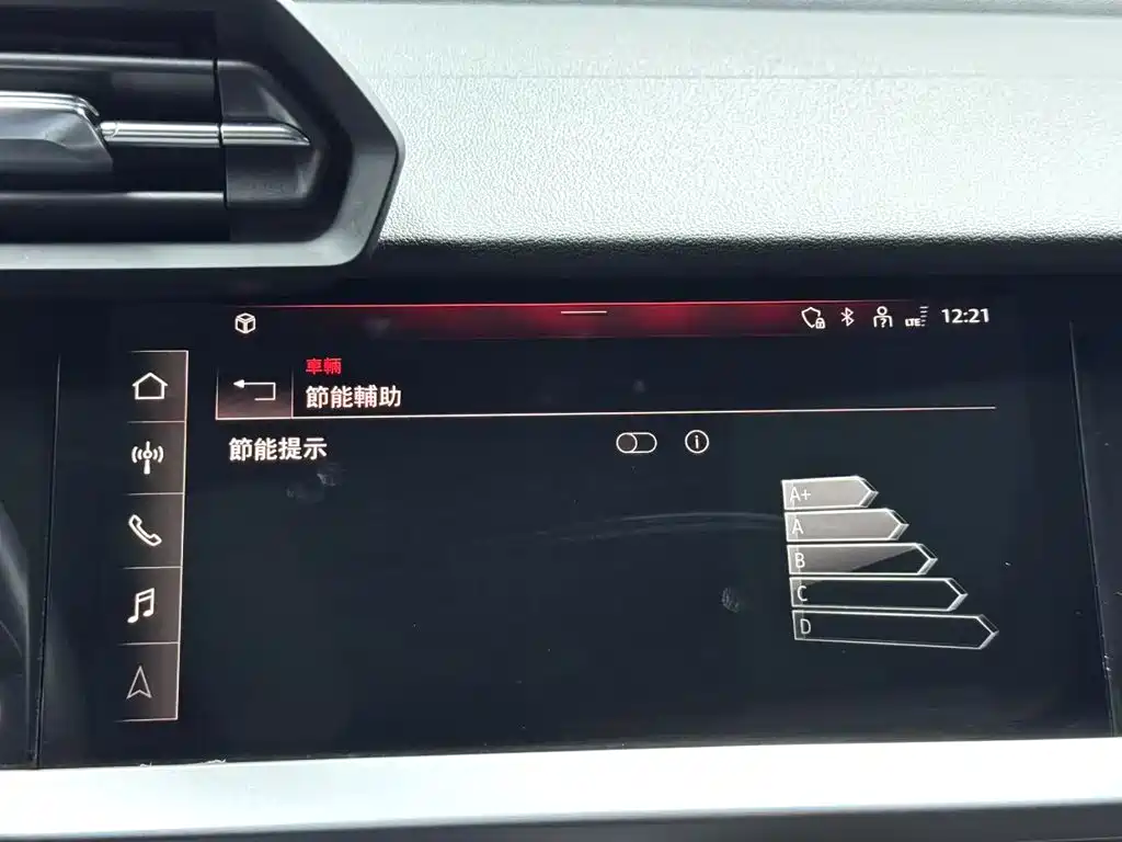 Audi A3 — миниатюра 18