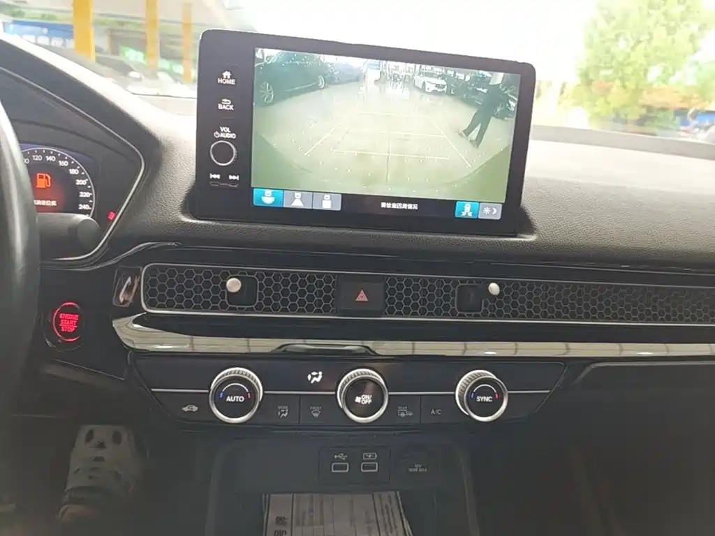 Honda Integra — миниатюра 13