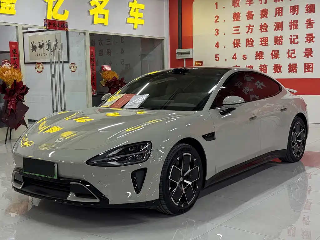 XIAOMI CAR XIAOMI SU7