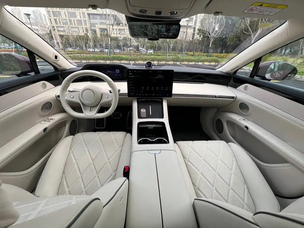 AITO ENJOY THE WORLD S9