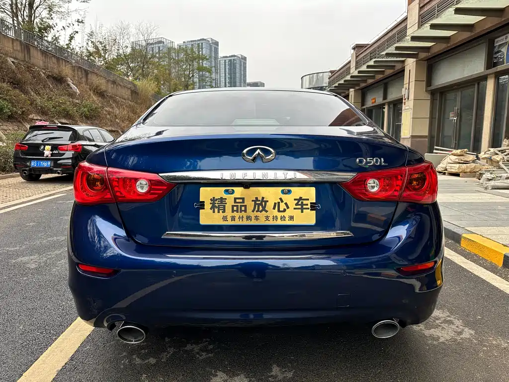 INFINITI Q50L