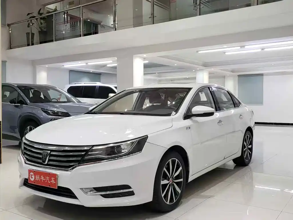 Roewe i6 Classic