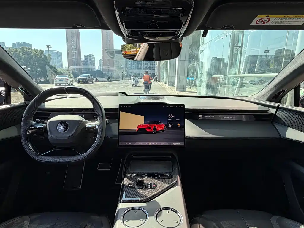 LOTUS SPORTS CAR EMEYA FLOWERS