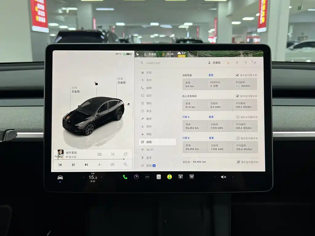 Tesla Model Y — фотографии объявления, Фото 11