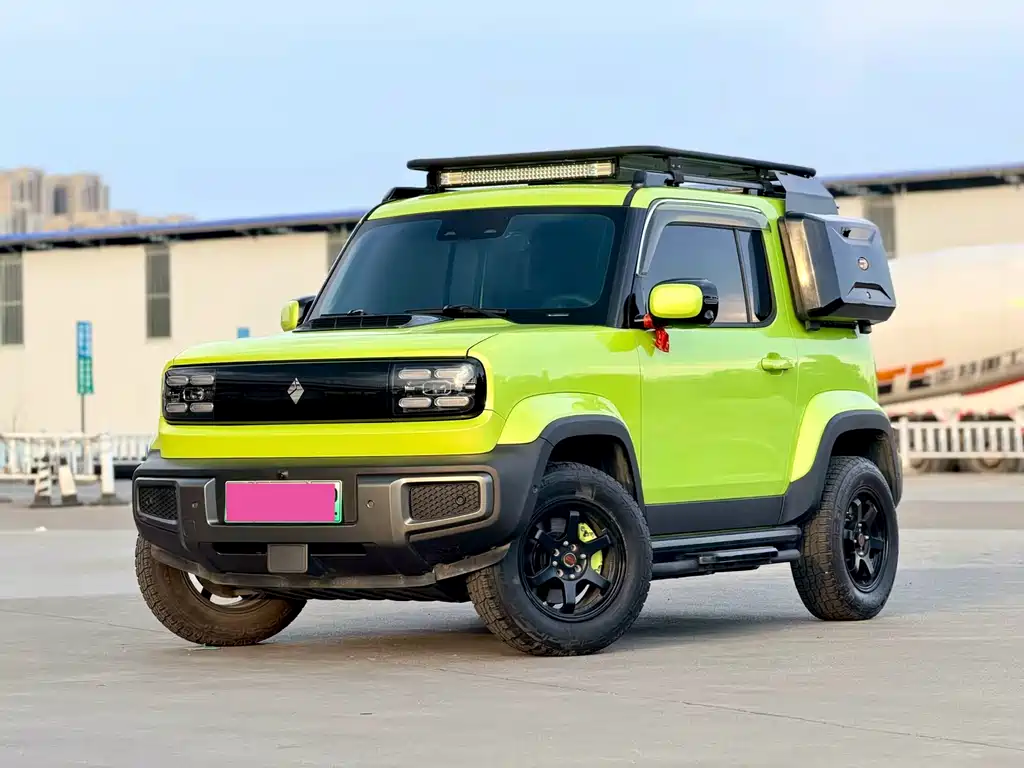 Baojun Yueye