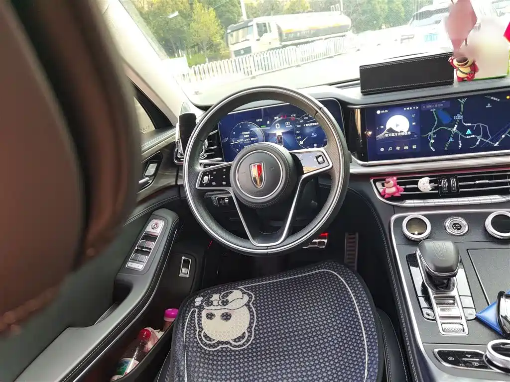 Hongqi H9 2022 2.0T