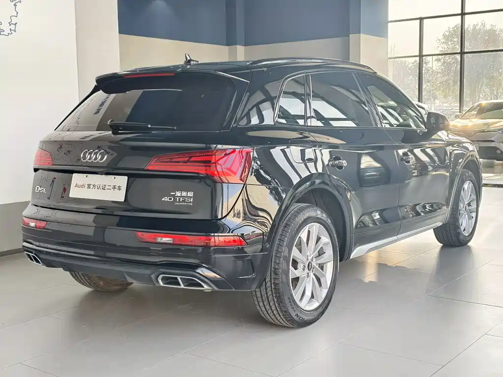Audi Q5L 2022 40T Luxury